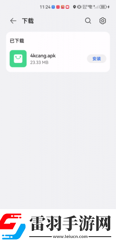 未成年人專區成年人禁入下載-未成年人專區成年人禁入下載