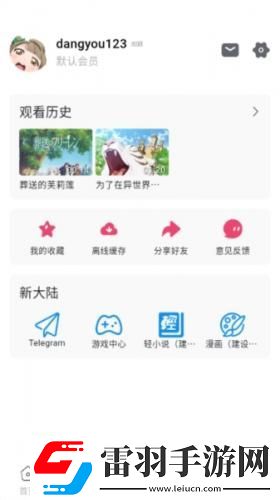 18j禁網站入口在線看網頁在線看下載-18j禁網站入口在線看網頁在線看下載