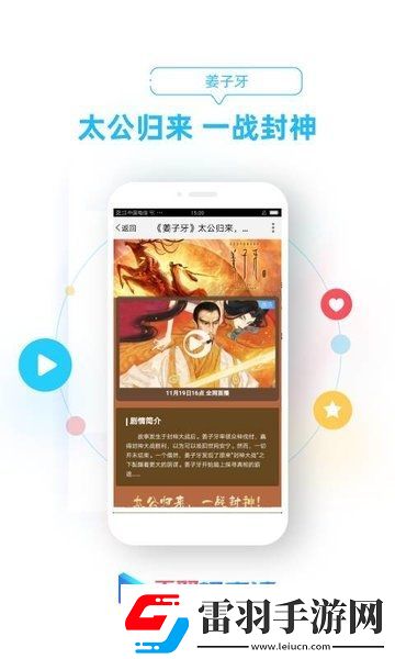 天堂mv歐洲櫻花mv下載下載-天堂m下載v歐洲櫻花mv下載