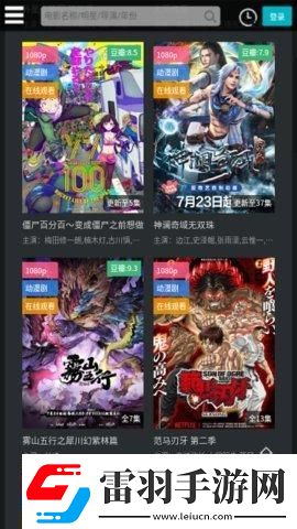 2016法國航空2下載-2016法國航空2下載