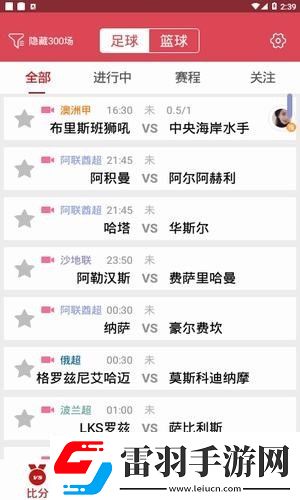 我與兒子和他的同學(xué)第78章春妮妮讀后感下載-我與兒子和他的同學(xué)第78章春妮妮讀后感下載