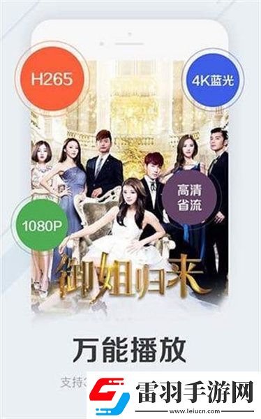 星空天美夢幻mv視頻下載下載-星空天美夢幻m下載v視頻下載