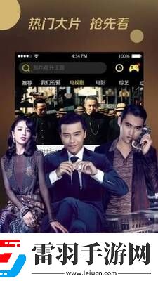 產(chǎn)日本亞州一級高清香蕉***下載-產(chǎn)日本亞州一級高清香蕉***下載