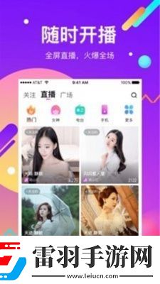 女人看光沒馬塞克也沒有手遮擋下載-女人看光沒馬塞克也沒有手遮擋下載