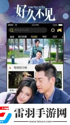 產(chǎn)日本亞州一級高清香蕉***下載-產(chǎn)日本亞州一級高清香蕉***下載