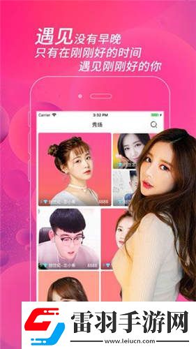 老司機午夜下載-老司機午夜下載