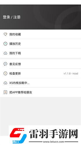 2016法國航空2下載-2016法國航空2下載