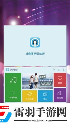 私人理倫片歐美日韓在線看下載-私人理倫片歐美日韓在線看下載