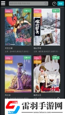 2016法國航空2下載-2016法國航空2下載