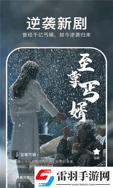 三級三級久久三級久久58在線看中文版下載-三級三級久久三級久久58在線看中文版下載