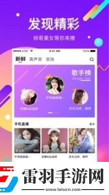 女人看光沒馬塞克也沒有手遮擋下載-女人看光沒馬塞克也沒有手遮擋下載