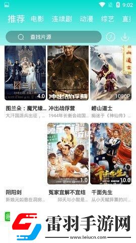 三級三級久久三級久久58在線看中文版下載-三級三級久久三級久久58在線看中文版下載