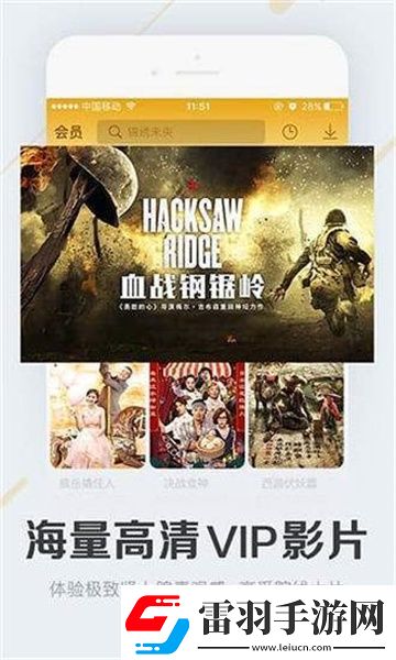 星空天美夢幻mv視頻下載下載-星空天美夢幻m下載v視頻下載