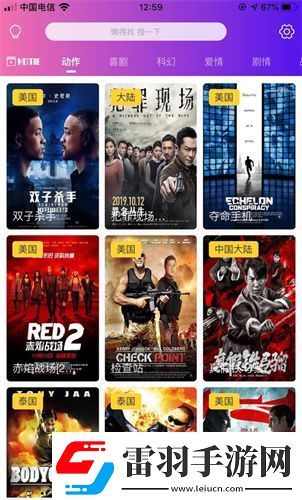 國產(chǎn)一黃一免費(fèi)一濕的視頻下載-國產(chǎn)一黃一免費(fèi)一濕的視頻下載