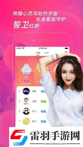 老司機午夜下載-老司機午夜下載