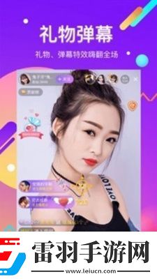 女人看光沒馬塞克也沒有手遮擋下載-女人看光沒馬塞克也沒有手遮擋下載