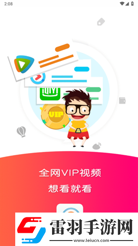 免費(fèi)無人區(qū)一區(qū)老下載-免費(fèi)無人區(qū)一區(qū)老下載