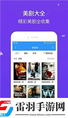 蟲蟲在線電影網免費下載-蟲蟲在線電影網免費下載
