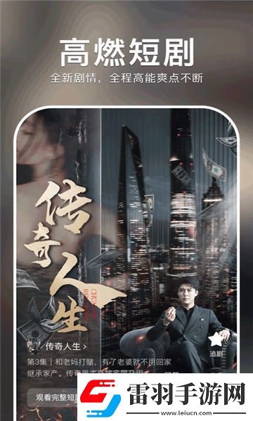 三級三級久久三級久久58在線看中文版下載-三級三級久久三級久久58在線看中文版下載