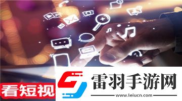 老司機午夜下載-老司機午夜下載