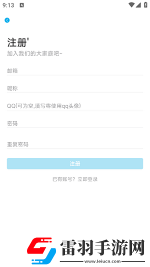 愛(ài)情島線路一免費(fèi)亞州品質(zhì)愛(ài)情島網(wǎng)址首頁(yè)下載-愛(ài)情島線路一免費(fèi)亞州品質(zhì)愛(ài)情島網(wǎng)址首頁(yè)下載