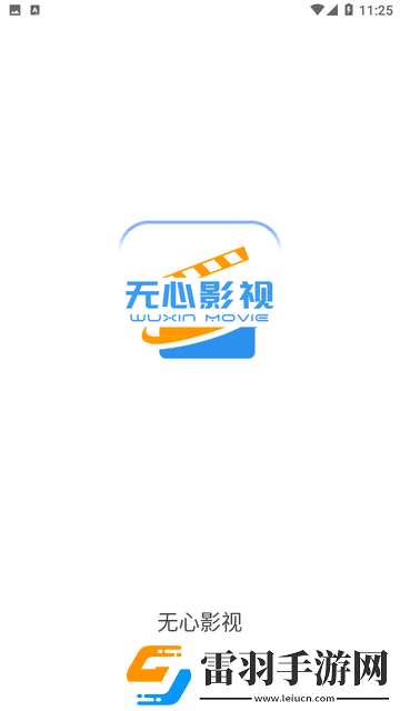 糖心logo入口觀看下載-糖心logo入口觀看下載