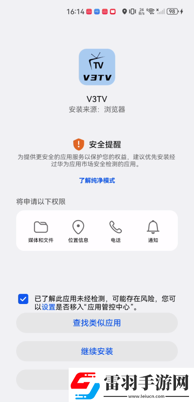 丫丫影院最新電視劇免費下載-丫丫影院最新電視劇免費下載