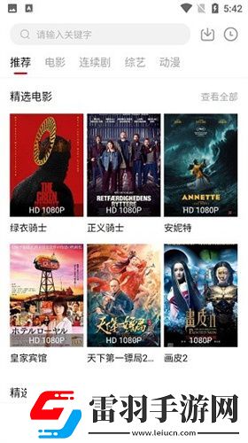 茂名精品傳媒一視頻下載-茂名精品傳媒一視頻下載