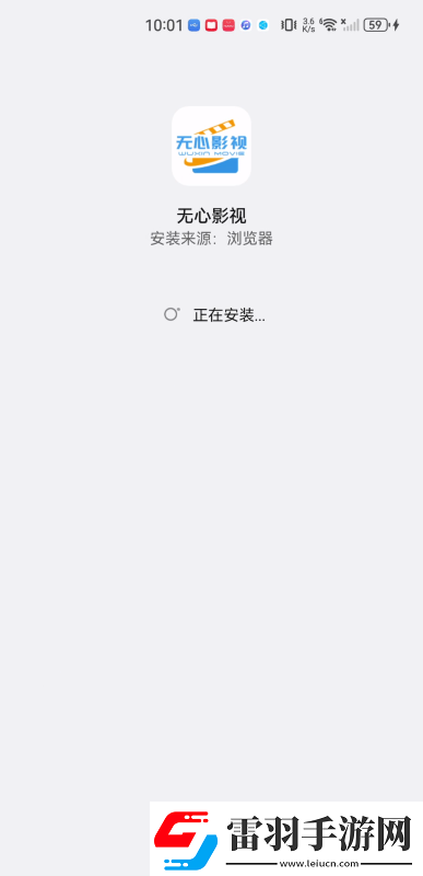 糖心logo入口觀看下載-糖心logo入口觀看下載