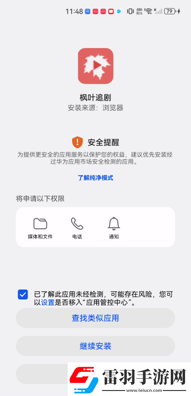 午夜豆瓣達達兔視頻下載-午夜豆瓣達達兔視頻下載