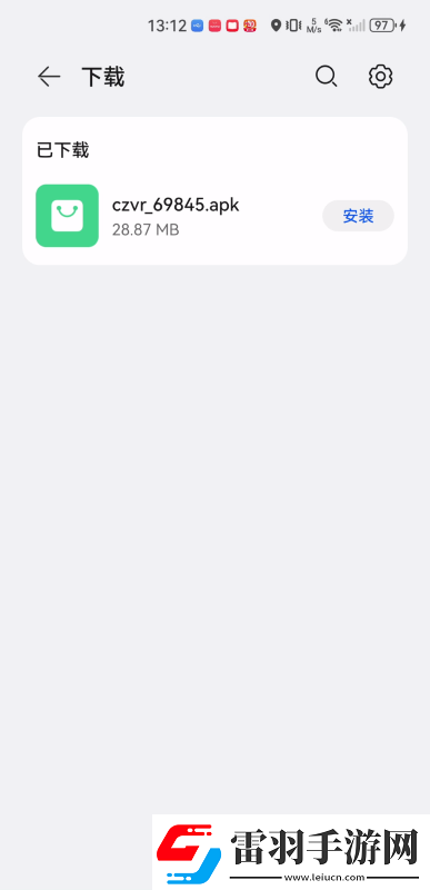 麻花天美星空果凍麻花星空無限下載-麻花天美星空果凍麻花星空無限下載