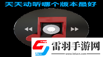 我的絕色韻母第20章免費(fèi)閱讀全文下載-我的絕色韻母第20章免費(fèi)閱讀全文下載