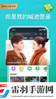 冂opho720hdmovies下載下載-冂opho720hdmo下載vies下載