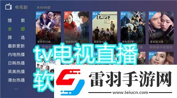 2019國內在線觀看視頻中文字幕在線看免費版下載-2019國內在線觀看視頻中文字幕在線看免費版下載