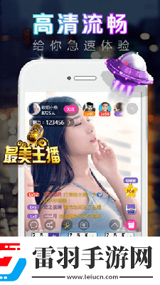 星空麻花mv蘑菇視頻下載下載-星空麻花m下載v蘑菇視頻下載