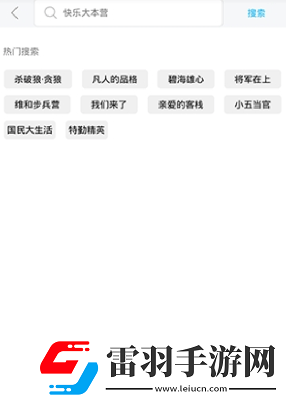 豆傳媒劇在線mv免費(fèi)在線在線看下載下載-豆傳媒劇在線m下載v免費(fèi)在線在線看下載