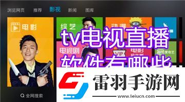 2019國內在線觀看視頻中文字幕在線看免費版下載-2019國內在線觀看視頻中文字幕在線看免費版下載