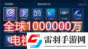 豆傳媒劇在線mv免費(fèi)在線在線看下載下載-豆傳媒劇在線m下載v免費(fèi)在線在線看下載