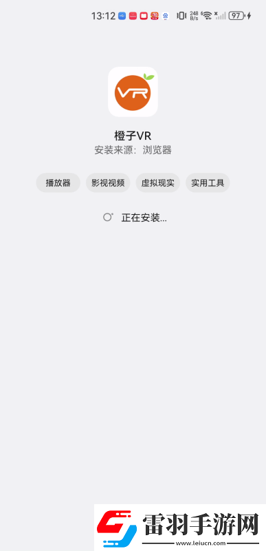 麻花天美星空果凍麻花星空無限下載-麻花天美星空果凍麻花星空無限下載