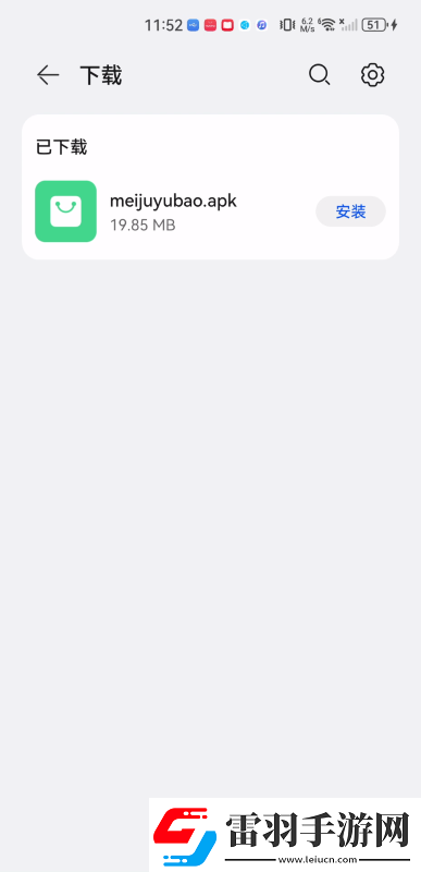 好看的b站大片免費觀看下載-好看的b站大片免費觀看下載