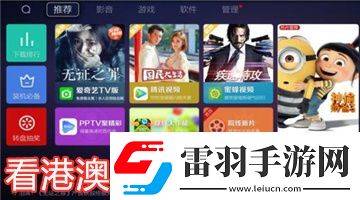 豆傳媒劇在線mv免費(fèi)在線在線看下載下載-豆傳媒劇在線m下載v免費(fèi)在線在線看下載