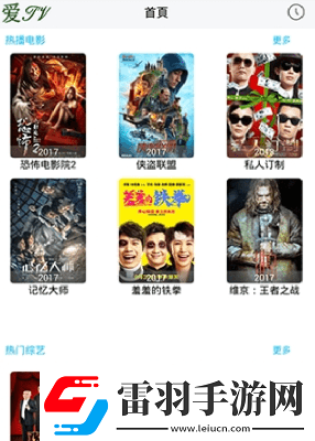 豆傳媒劇在線mv免費(fèi)在線在線看下載下載-豆傳媒劇在線m下載v免費(fèi)在線在線看下載