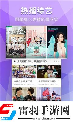 國精一無人區在線觀看下載-國精一無人區在線觀看下載