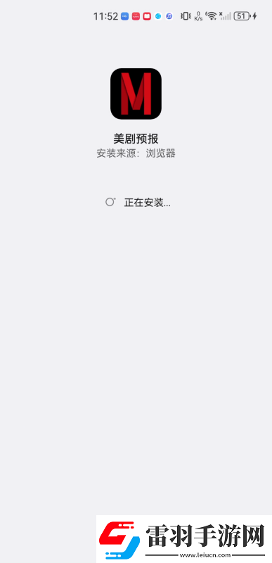 好看的b站大片免費觀看下載-好看的b站大片免費觀看下載