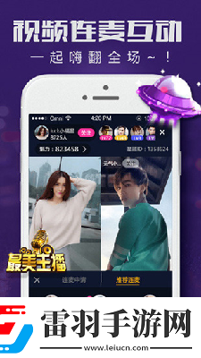 星空麻花mv蘑菇視頻下載下載-星空麻花m下載v蘑菇視頻下載