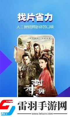 中午字幕一二三不卡頓下載-中午字幕一二三不卡頓下載