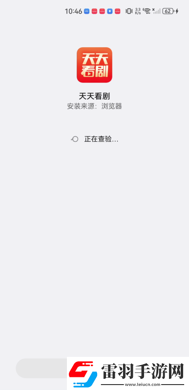 久久摸j久久99九九激情在線下載-久久摸j久久99九九激情在線下載