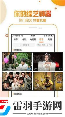 老師把自己身體當做獎勵給全班學生下載-老師把自己身體當做獎勵給全班學生下載