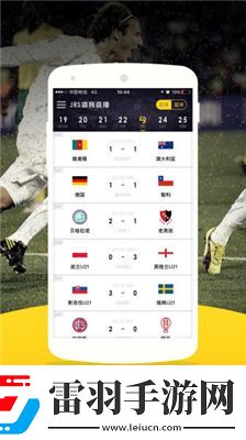 久產久激情日本亞州綜合下載-久產久激情日本亞州綜合下載