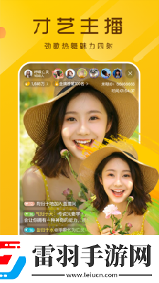 yy6680高清影院免費(fèi)影院電視劇在線看免費(fèi)版下載-yy6680高清影院免費(fèi)影院電視劇在線看免費(fèi)版下載